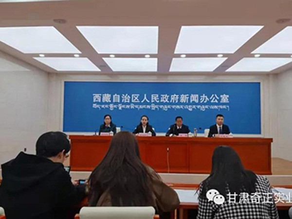 奇正集團參與起草的《青稞》國家標準出臺，將于2021年10月1日起正式實(shí)施！