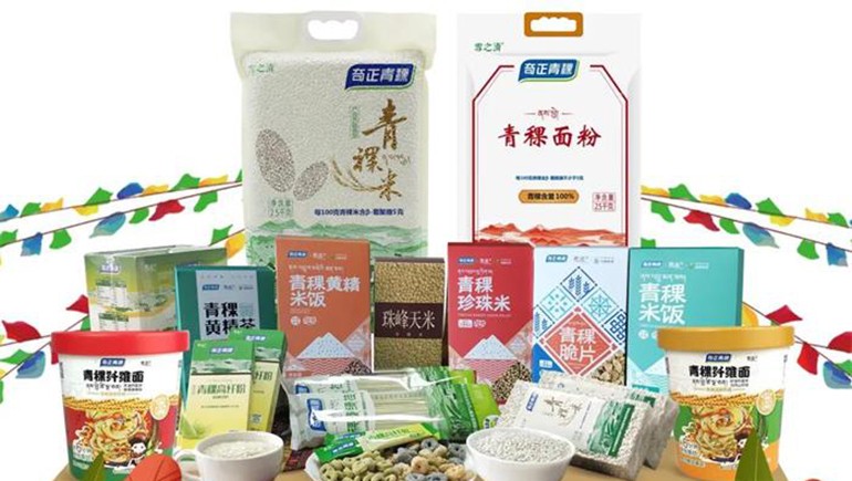 喜迎雙十一，奇正多款產(chǎn)品特價(jià)搶購中