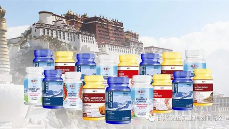 第130屆中國進(jìn)出口商品交易會(huì )（廣交會(huì )）隆重開(kāi)幕，奇正集團首次參展