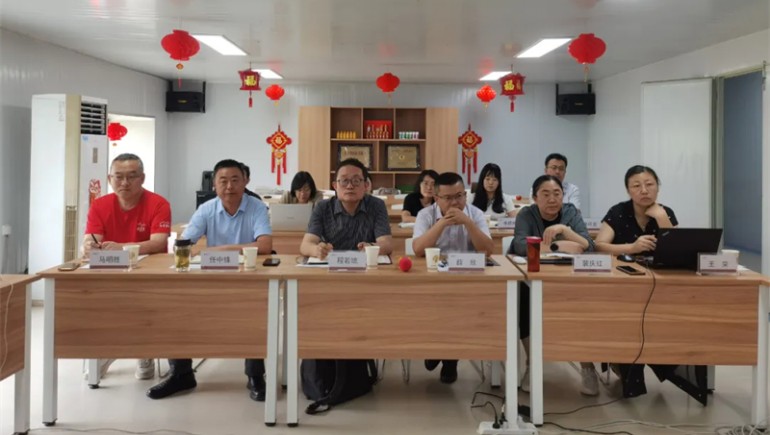 趁九運大勢，成健康大業(yè) | 奇正健康2024年度中期會(huì )議