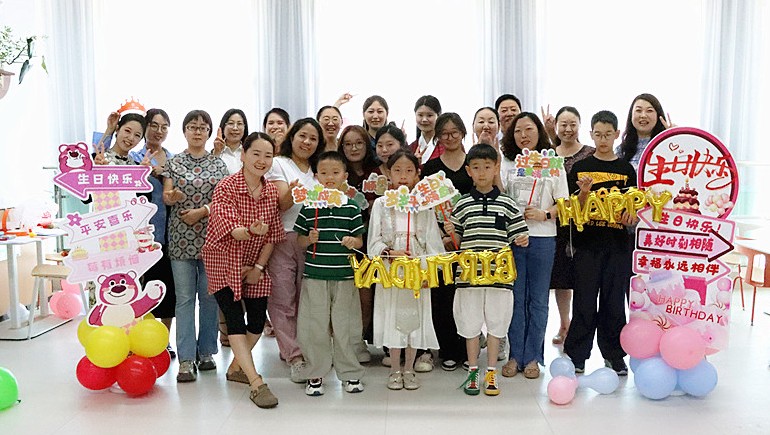 “溫馨時(shí)刻，共同慶生”集團公司員工生日會(huì )