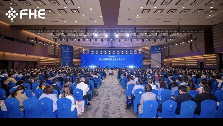 奇正青稞亮相2026博鰲健康食品科學(xué)大會(huì)，斬獲創(chuàng)新健康科技產(chǎn)品獎(jiǎng)